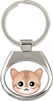 Image de Singapura - Porte-clés de la marque Art-Dog