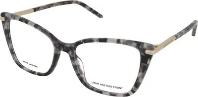 Produktbild von Marc Jacobs MARC 779 Black havana 53/17/140 Damen Brillen