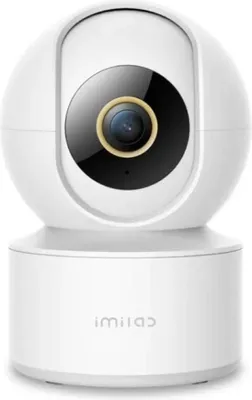 Obrázok produktu pre Dohľadová kamera Xiaomi CMSXJ38A Iimilab C21