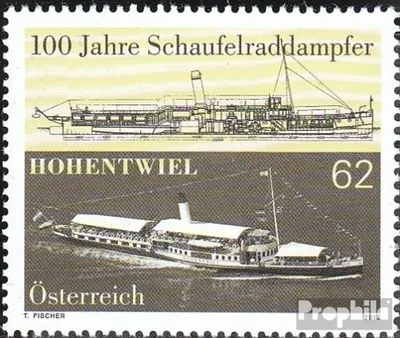 Produktbild von Briefmarken Österreich 2013 Mi 3068 (kompl.Ausg.) postfrisch Raddampfer
