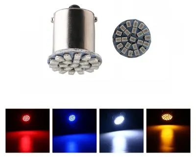 Obrázok produktu pre LED žiarovky, 22 SMD, BA15S 1156 (P21W), BAU15S 1156 (PY21W), 12 V – 24 V, biele, oranžové, červené, modré svetlo