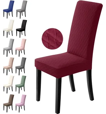 Produktbild von Stuhlhussen 6er Set Stretch Bordeaux für Esszimmerstühle, waschbar, universell passend