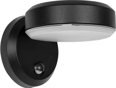 Obrázok produktu pre Vonkajšie nástenné svietidlo, FORNACI, LED/8,7 W, s detektorom pohybu