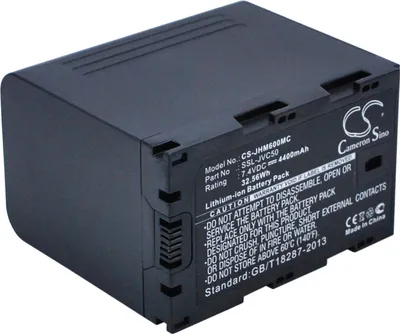Produktbild von TECHTEK Akku Kompatibel mit [JVC] GY-HM200, GY-HM200E, GY-HM200ESB, GY-HM600, GY-HM600E, GY-HM600EC, GY-HM600U, GY-HM620E, GY-HM650, GY-HM650EC, GY-H