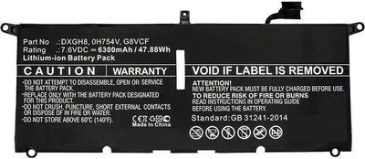 Zdjęcie produktu dla CoreParts G8VCF-CP