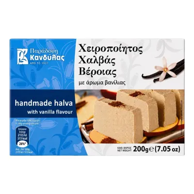Kandylas Halva mit Vanillegeschmack 200 g Verpackung auf weißem Grund