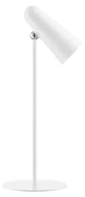 Productafbeelding van Xiaomi flexibele, oplaadbare lamp, tafellamp, 3,5 W LED, wit