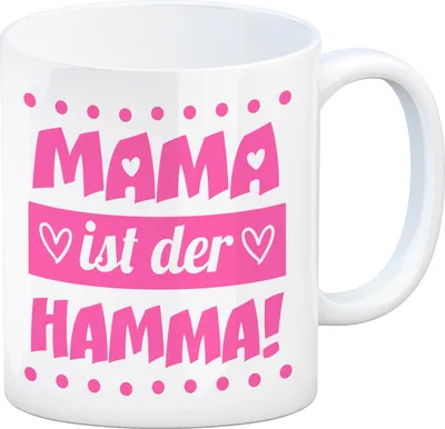 Produktbild von Mama ist der Hamma Kaffeebecher zum Muttertag in rosa