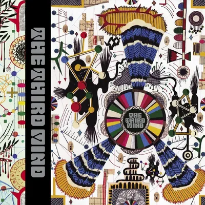 Image de Le troisième esprit - le troisième CD CD