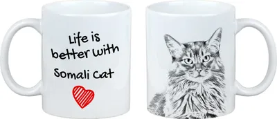 Immagine prodotto di Somali - Tazza con gatto, tazza con immagine, regalo personalizzato del marchio Art-Dog