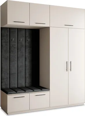 Produktbild von Masseno Garderobe-Set REMA 200/240/60 cm Modern Garderobenschrank Kaschmir