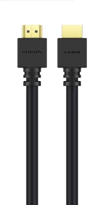 Produktbild von Philips CABLE HDMI 2.1 1.5M PHILIPS SWV9431/00