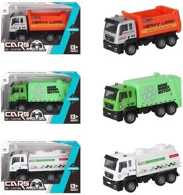Image de Camion-citerne MIX (jouets, véhicules)