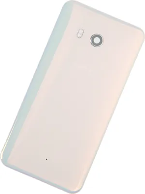 Produktbild von Für HTC U11 Akkudeckel Back Cover Weiss
