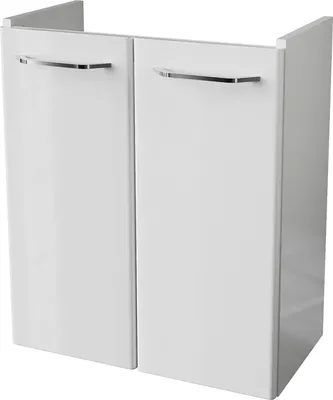 Produktbild von FACKELMANN Mini-Waschtischunterschrank MILANO / Badschrank mit Soft-Close-System / Maße (B x H x T): ca. 52 x 61 x 27,5 cm / Schrank fürs Badezimmer mit 2 Türen / Korpus: Weiß / Front: Weiß