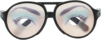 Produktbild von Cepewa Motivbrille 95170V Damen