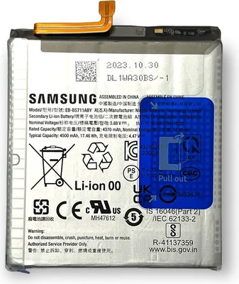 Produktbild von Original Samsung Galaxy S23 FE SM-S711B Akku Batterie EB-BS711ABY 4500mAh