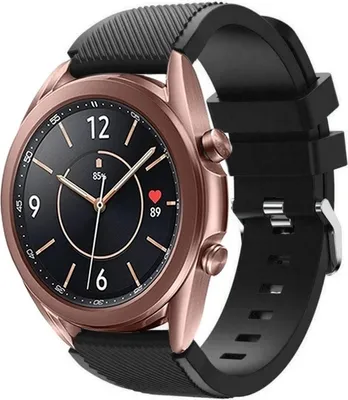 Produktbild von Strap-it Samsung Galaxy Watch 3 41mm Armband Silikon (Schwarz)