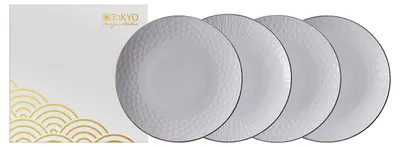 Productafbeelding van Set van 4 Porseleinen Borden met Gouden Rand - Diameter 25 cm