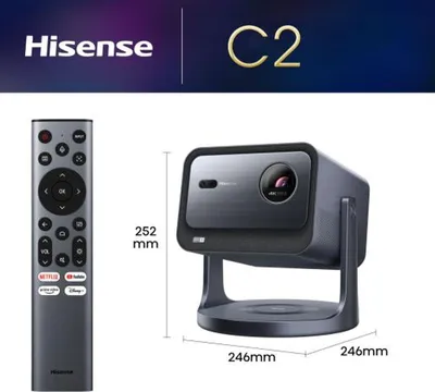 Obrázok produktu pre Hisense C2, 2000 ANSI lumen, UHD 4K (3840x2160), 1700:1, 16:9, 1651 - 7620 mm (65 - 300"), 16:9