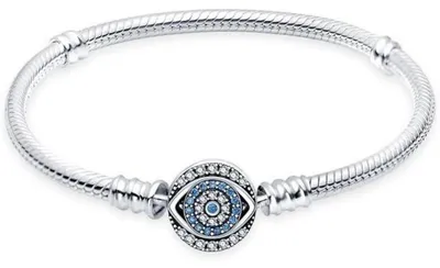 Produktbild von Gliederarmband mit Kugelverschluss 925 Sterling Silber 20 cm