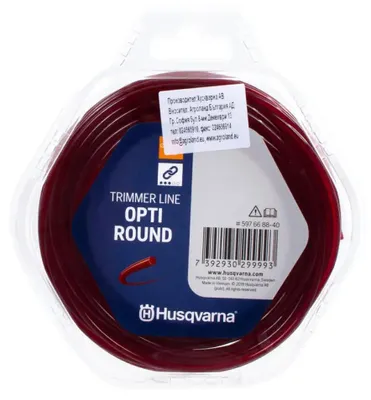 Immagine prodotto di Husqvarna filo per trimmer Opti-Round Ø3mm x 10m filo per falciatura, filo per trimmer, cavo per trimmer