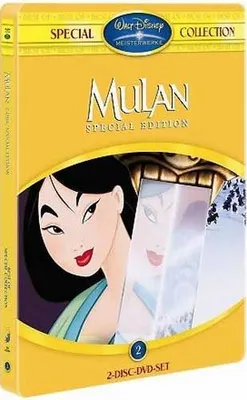 Produktbild von Mulan 1 L.E. -Steelbook- 2 DVD´s