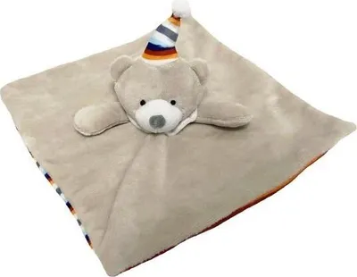 Image de Ours en peluche 25Cm