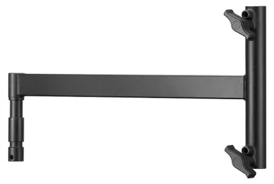 Obrázek produktu pro Držák Godox HJ02 pro 2 světla pro P600Bi