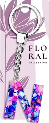 Image de Porte-clés Lettre - N