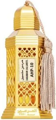 Produktbild von Al Haramain Salsabeel Parfümiertes öl für Damen 12 ml