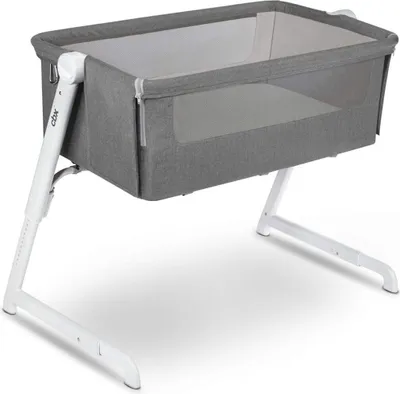 Produktbild von Cybex 518002459 CBX Hubble Air Beistellbett comfy grey