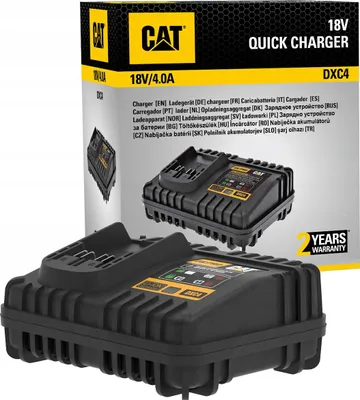 Obrázok produktu pre Rýchlonabíjačka Caterpillar 18V DXC4