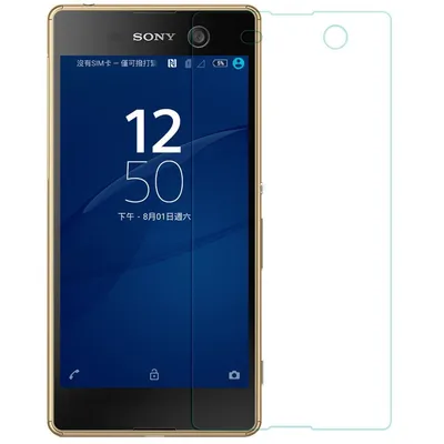 Produktbild von Sony Xperia M5 Displayschutzfolie 9H Verbundglas Panzer Schutz Glas Tempered Glas