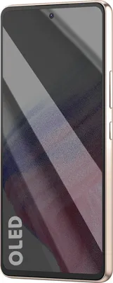Obrázok produktu pre Clappio, OLED displej s dotykovou obrazovkou a puzdrom pre Galaxy A53, ružový