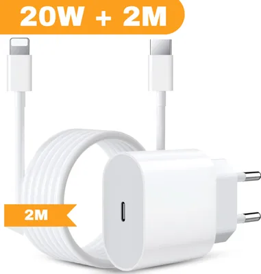 A white USB-C charger and a white USB-C to Lightning cable are displayed against a white background.