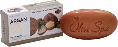 Image de Savon à l'argan