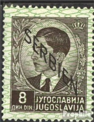 Produktbild von Briefmarken Serbien (Dt.Bes.2.WK.) 1941 Mi 11 postfrisch Aufdruckausgabe