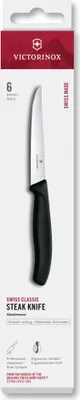 Produktbild von Swiss Classic, Steakmesser, 6tlg, 11cm, gerade, schwarz, Box