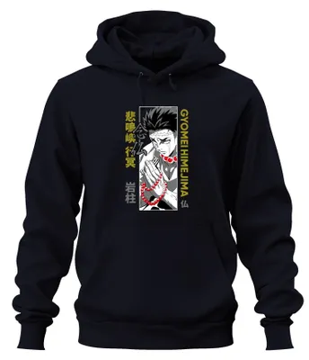Produktbild von Kimetsu no Yaiba Gyomei Himejima Hashira Gebetsperlen Hoodie Kapuzenpullover, Navy, 3XL