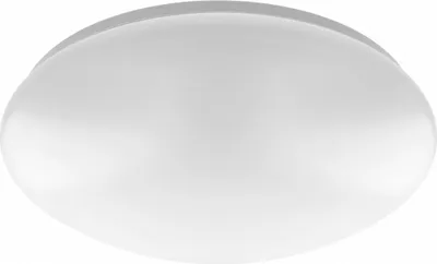 Zdjęcie produktu dla Oświetlenie sufitowe i ścienne LED o mocy 12 W, stopień ochrony IP54, do pomieszczeń wilgotnych, białe, okrągłe | Ø255 x 75 mm (szer. x wys.) | Białe neutralne | 960 lumenów