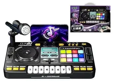 Produktbild von Musikanlage – ADAR