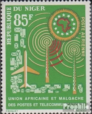 Produktbild von Briefmarken Niger 1963 Mi 43 (kompl.Ausg.) postfrisch Afrikanisch-Madagassische Postunion