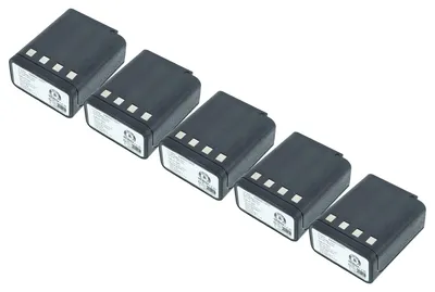 Produktbild von vhbw 5x Akku Ersatz für Bullard BU32H1-A, BNH-5447TIC für Funkgerät, Walkie Talkie (1800 mAh, 9,6 V, NiMH)