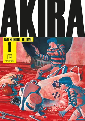 Produktbild von AKIRA Hardcover Collection 1