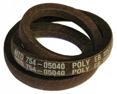 Imagen del producto de Barra de transmisión para tractor MTD, modelo 754-05040, para volquete de dimensiones 17x895, longitud 96 cm, longitud total 107 cm. Producto original