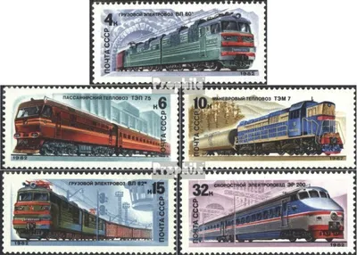 Produktbild von Briefmarken Sowjetunion 1982 Mi 5175-5179 (kompl.Ausg.) postfrisch Lokomotiven