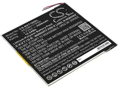 Obrázek produktu pro TECHTEK Baterie kompatibilní s [Nextbook] Ares 10A, NX16A10132SPS nahrazuje AE2560117P8H