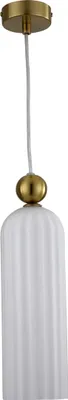 Zdjęcie produktu dla Lampa wisząca Piega złoto-biała 1xE14x40W szkło wym:150x10x10cm IP20 Light Prestige