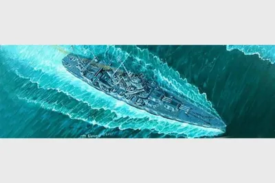 Image de Trompette USS Vincennes CA-44 , 05749